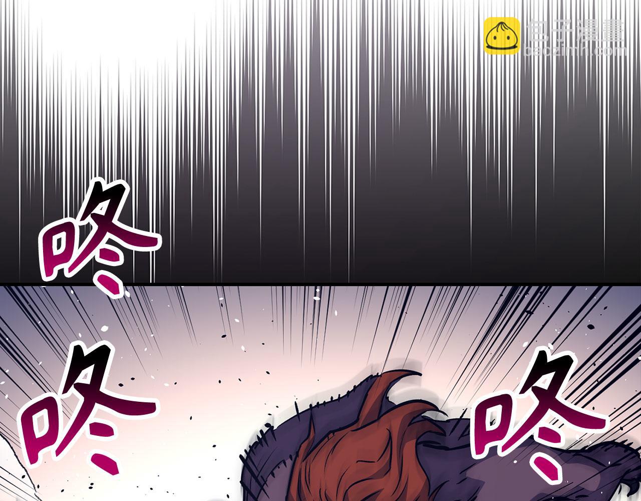 第53话 异界入侵67