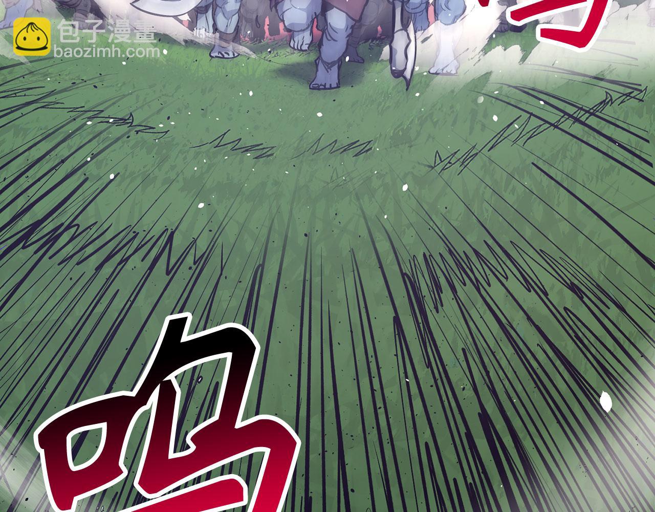 第53话 异界入侵75