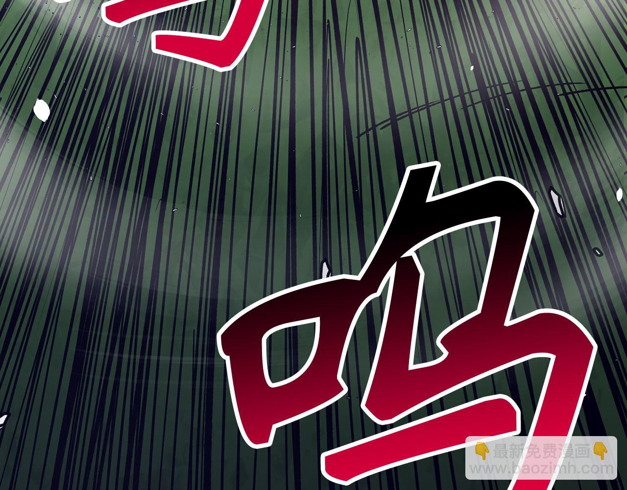第53话 异界入侵76