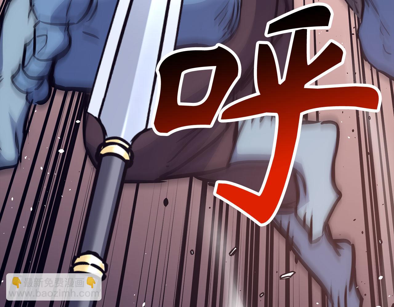 第53话 异界入侵88