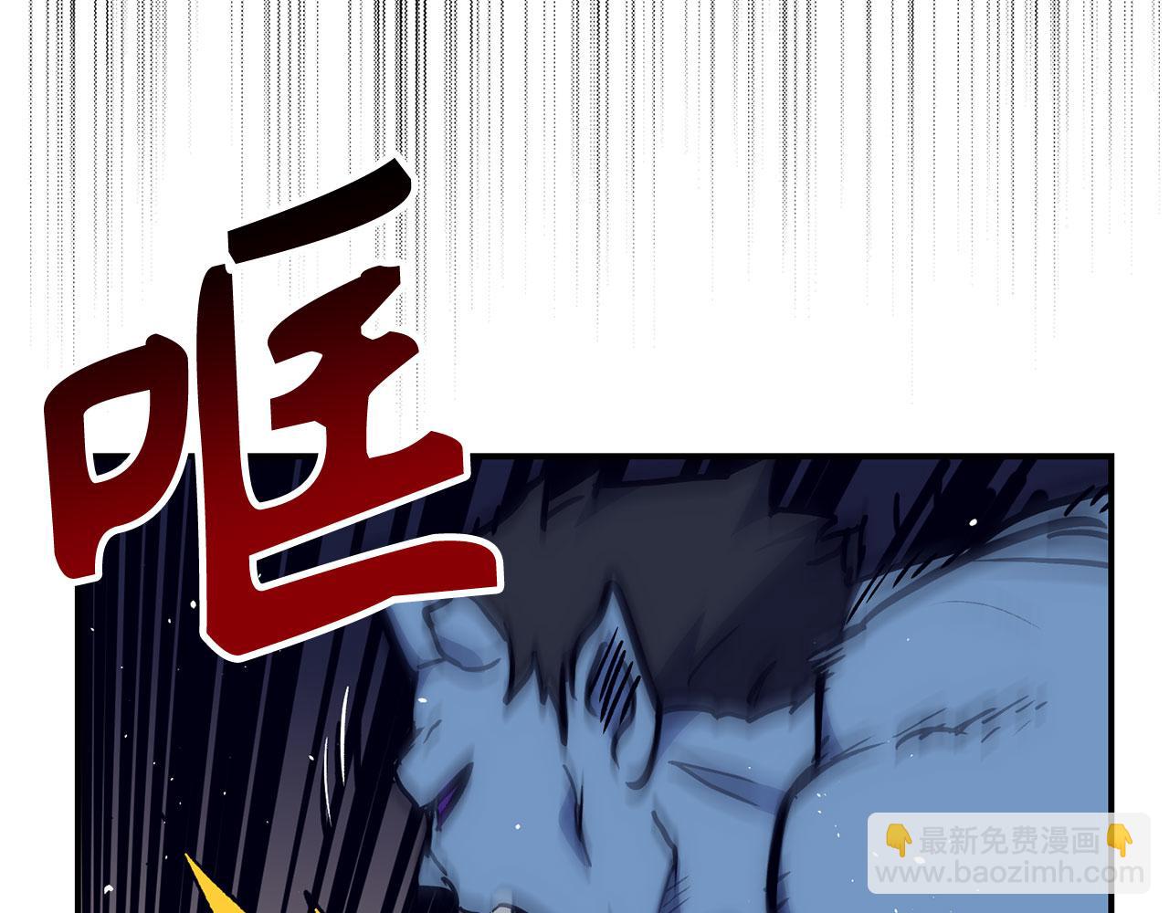 第53话 异界入侵92