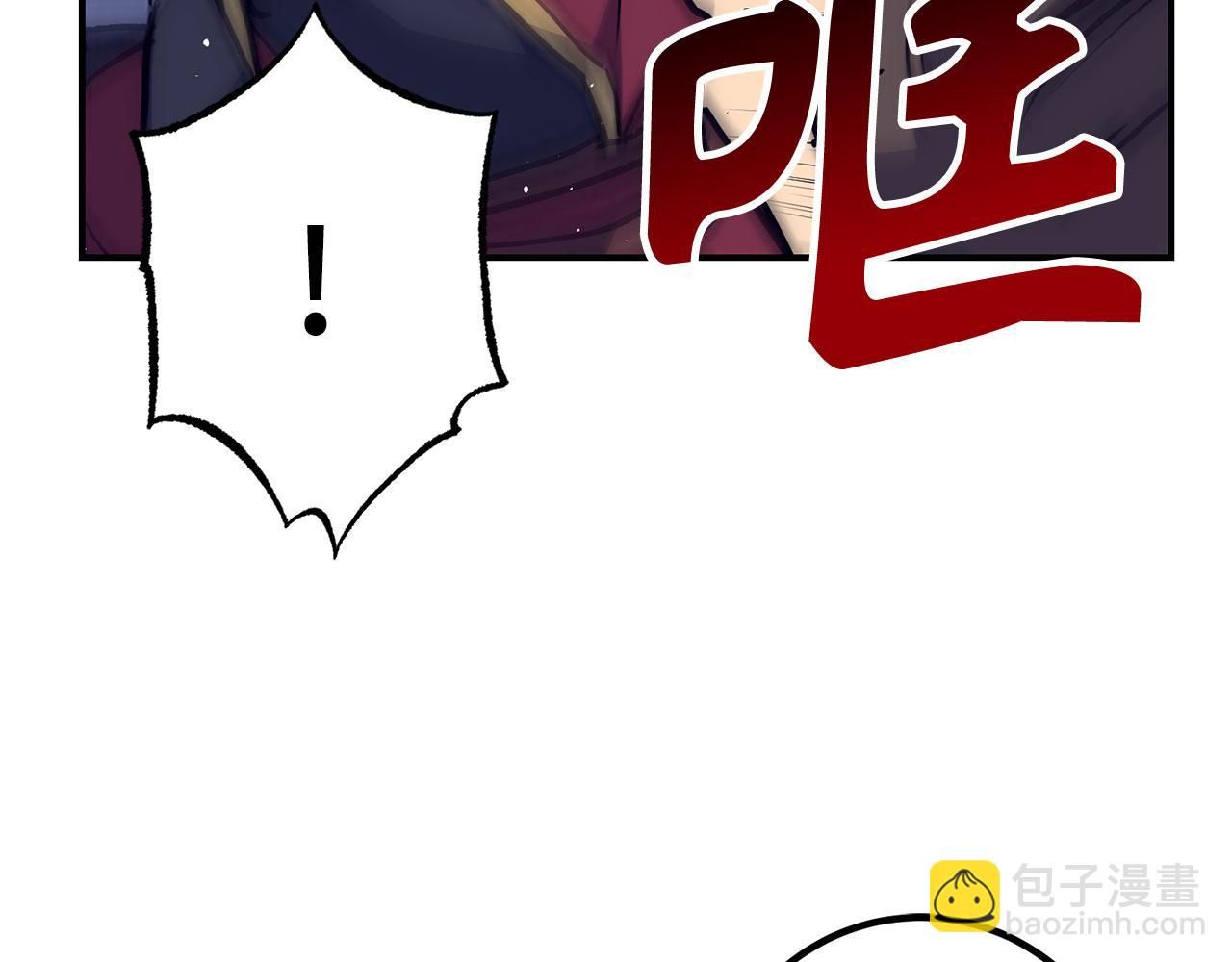 第53话 异界入侵94