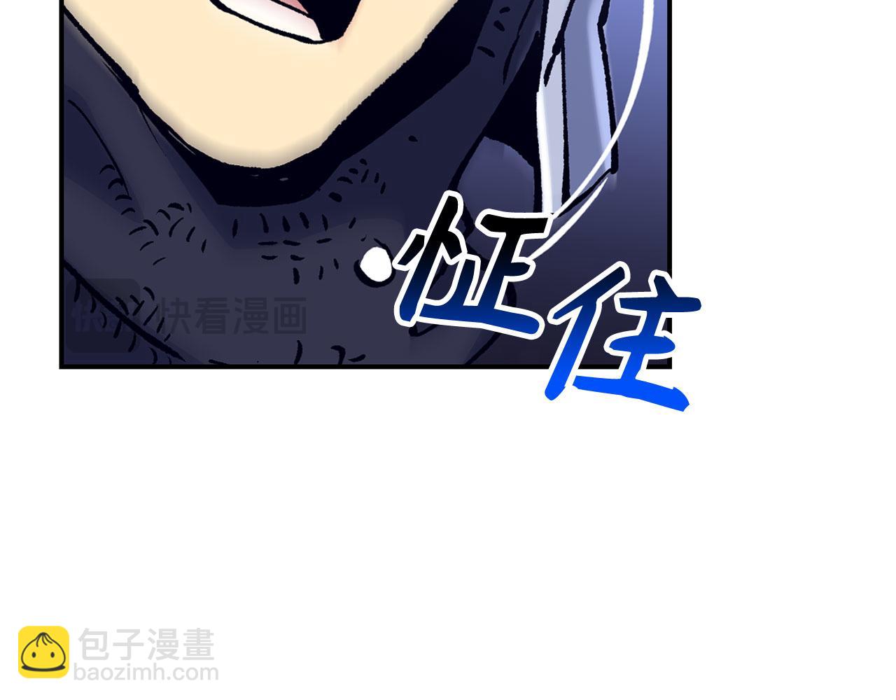 第53话 异界入侵96