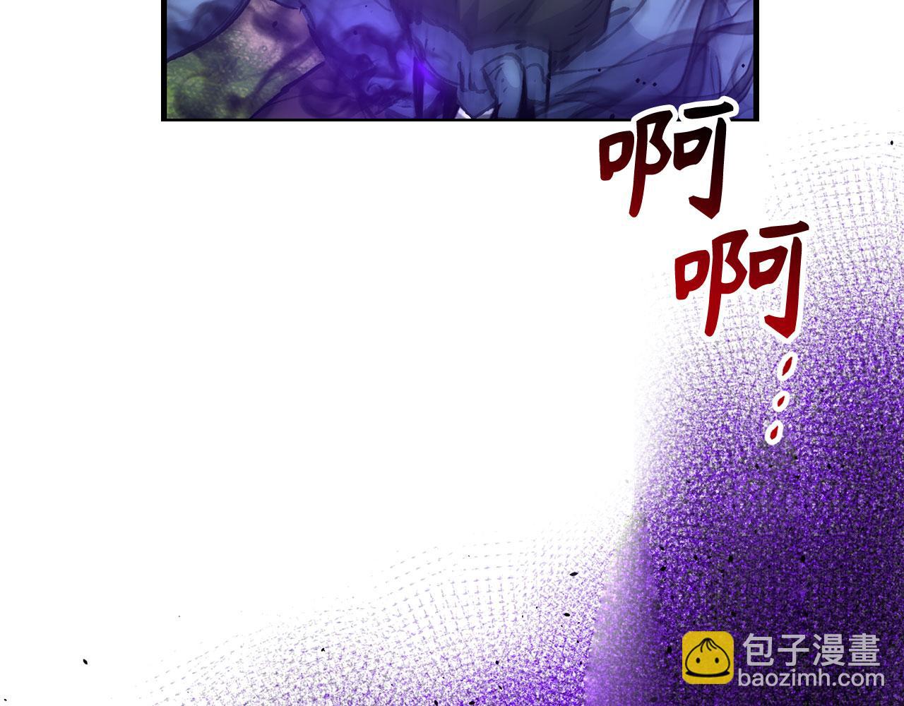 第53话 异界入侵98