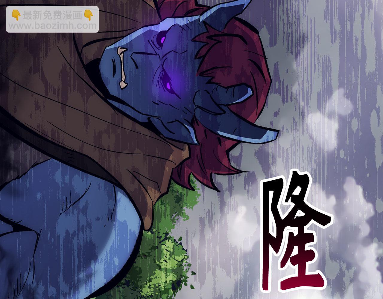 第54话 激战10