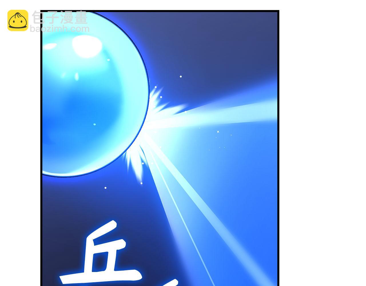 第54话 激战104