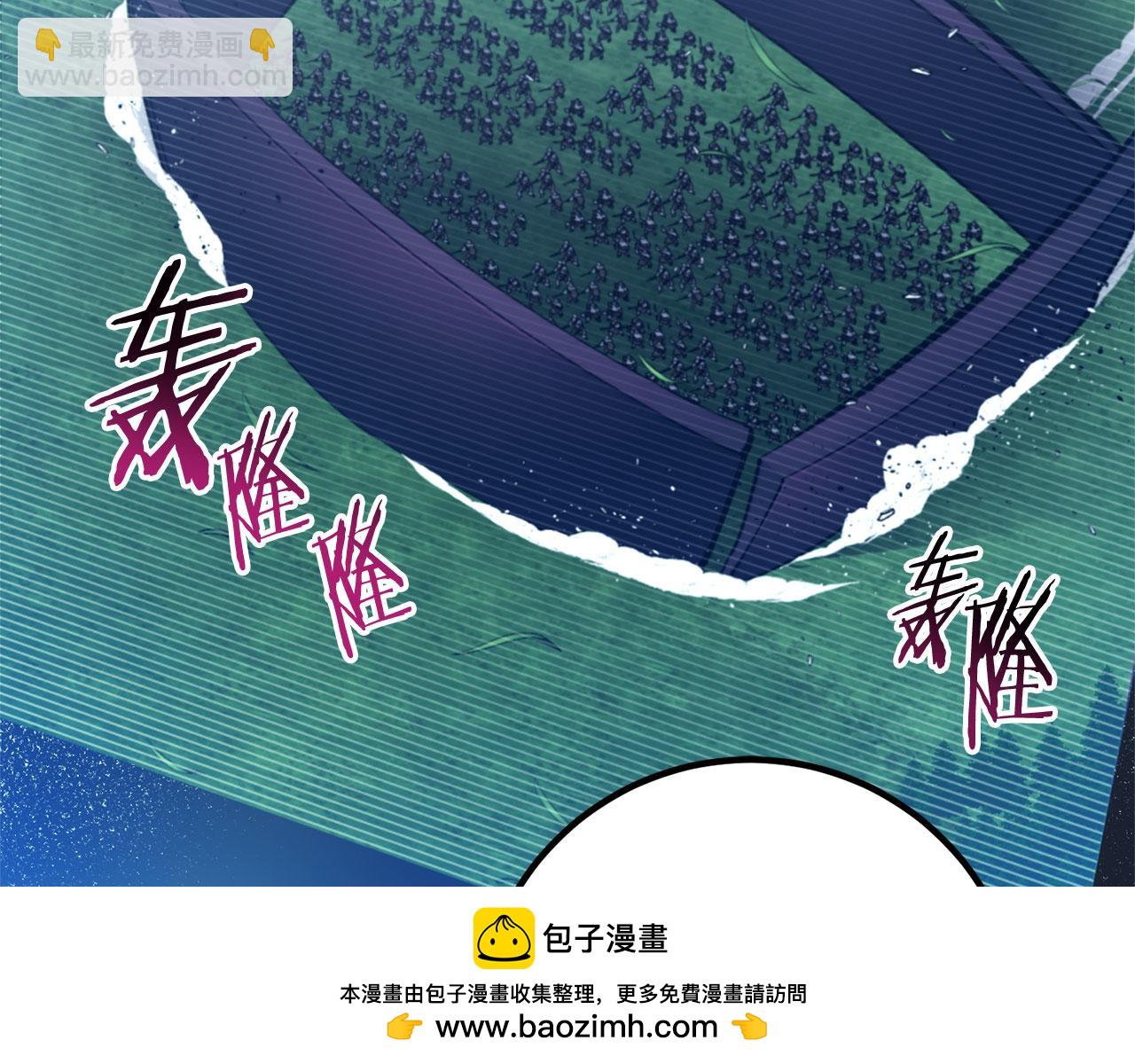 第54话 激战107