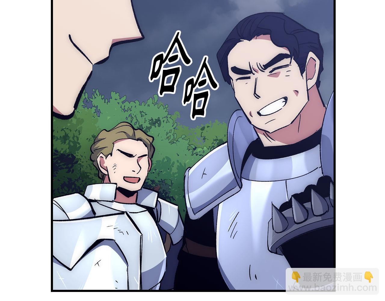 第54话 激战118