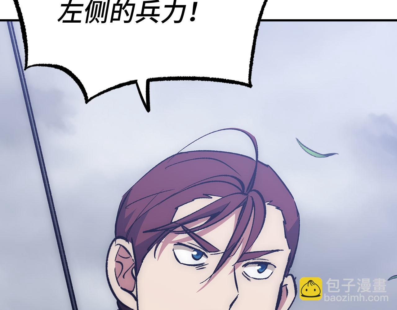 第54话 激战120