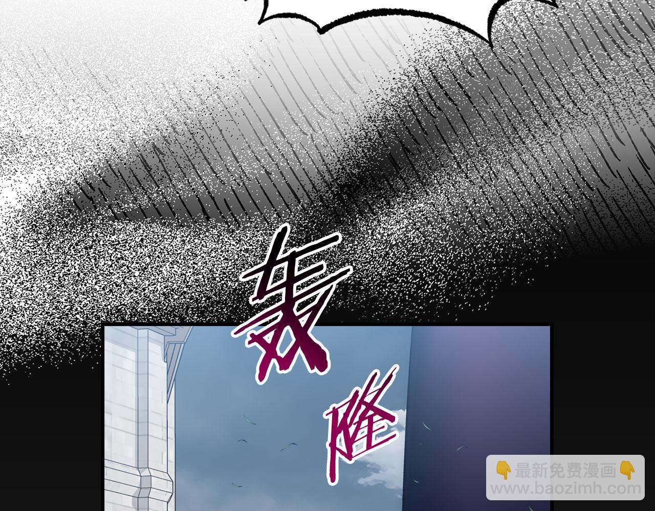 第54话 激战134