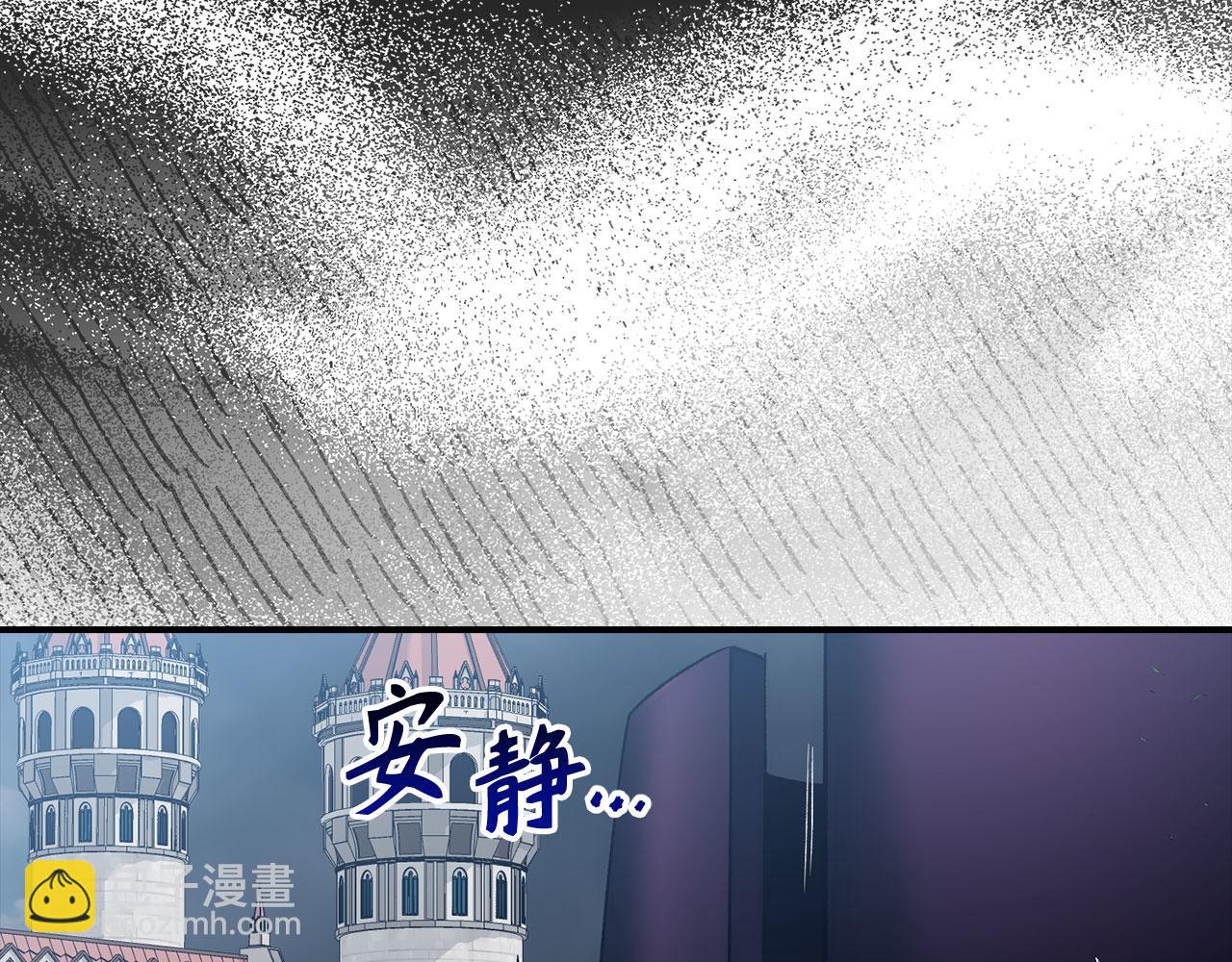 第54话 激战136