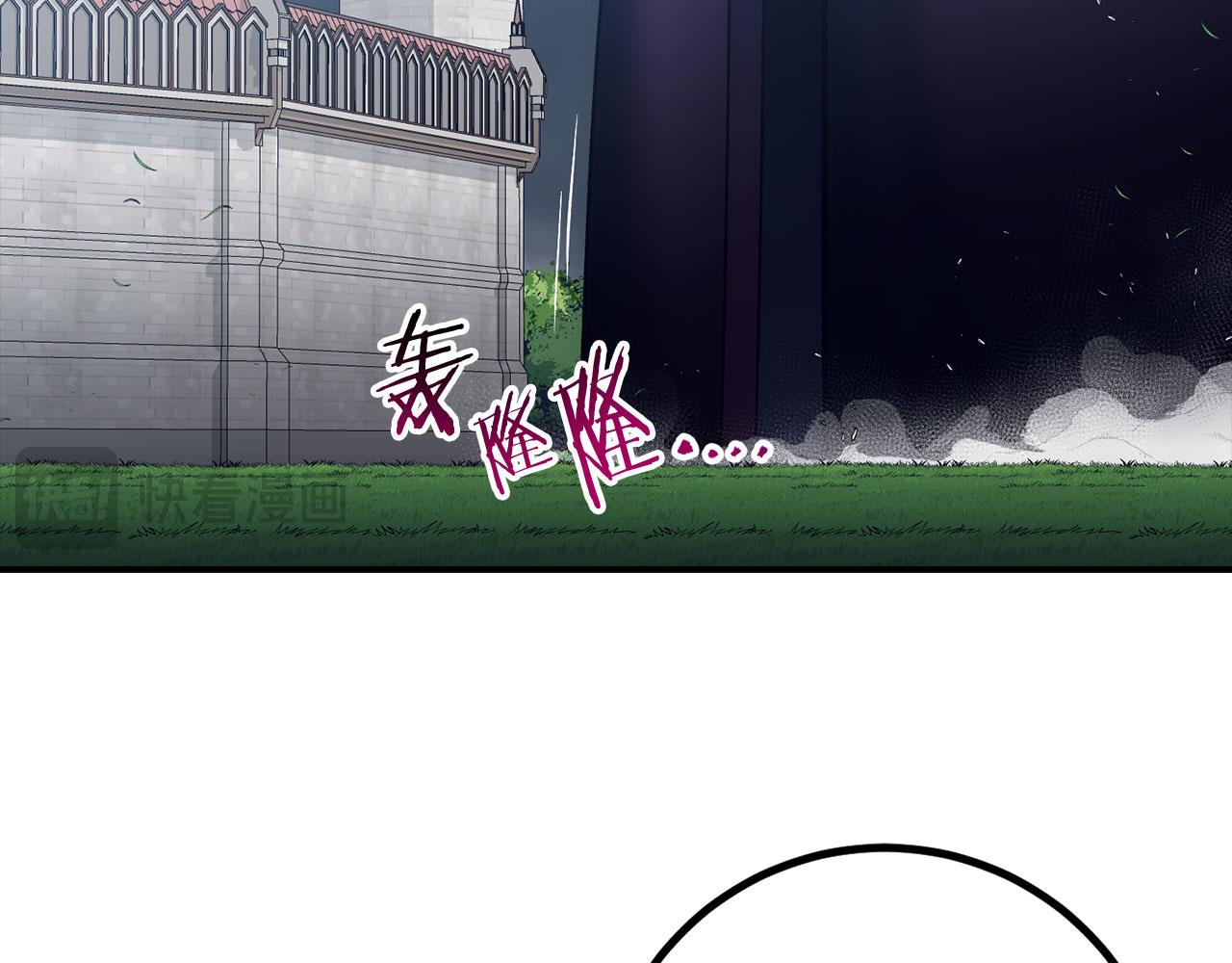 第54话 激战137