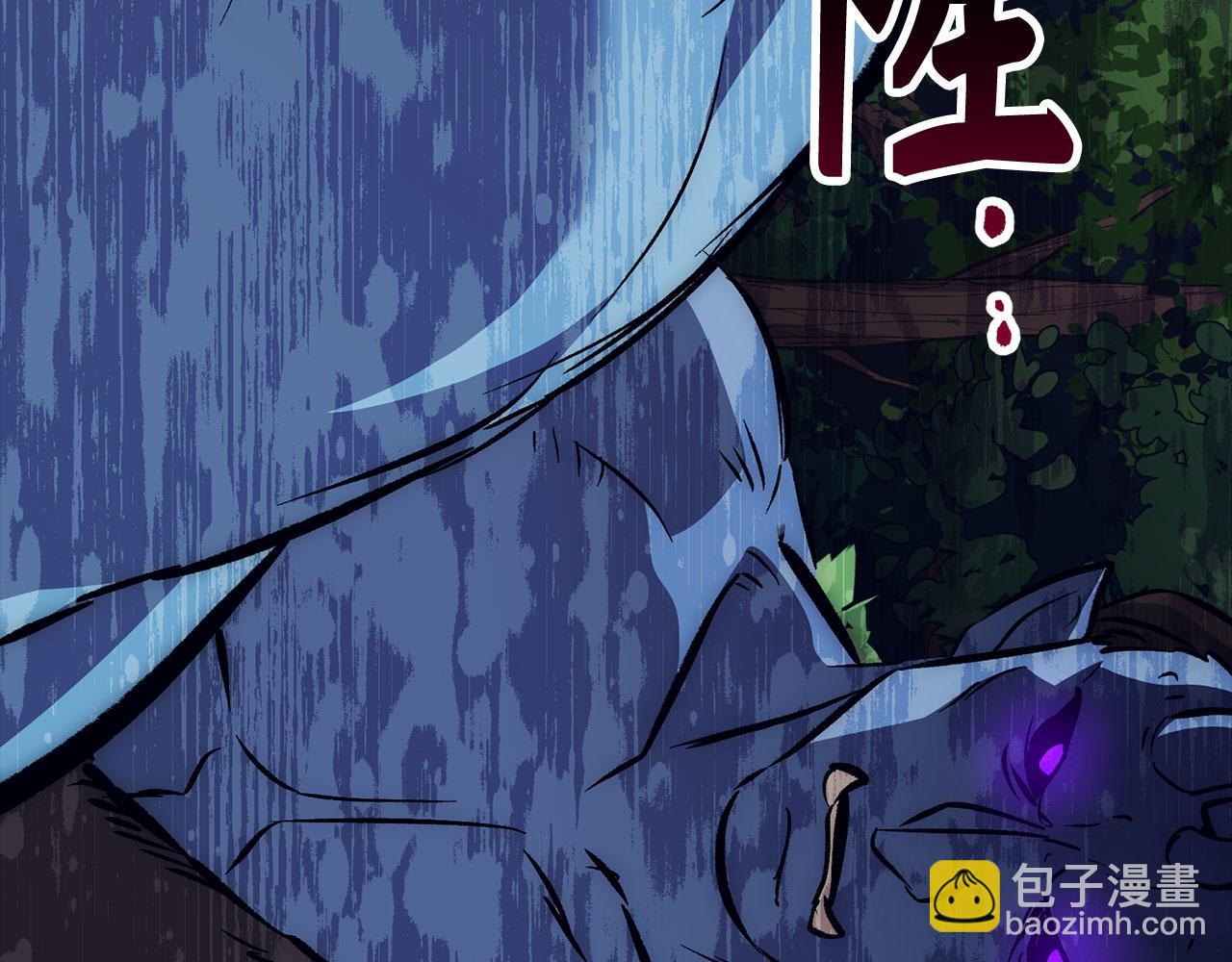 第54话 激战14