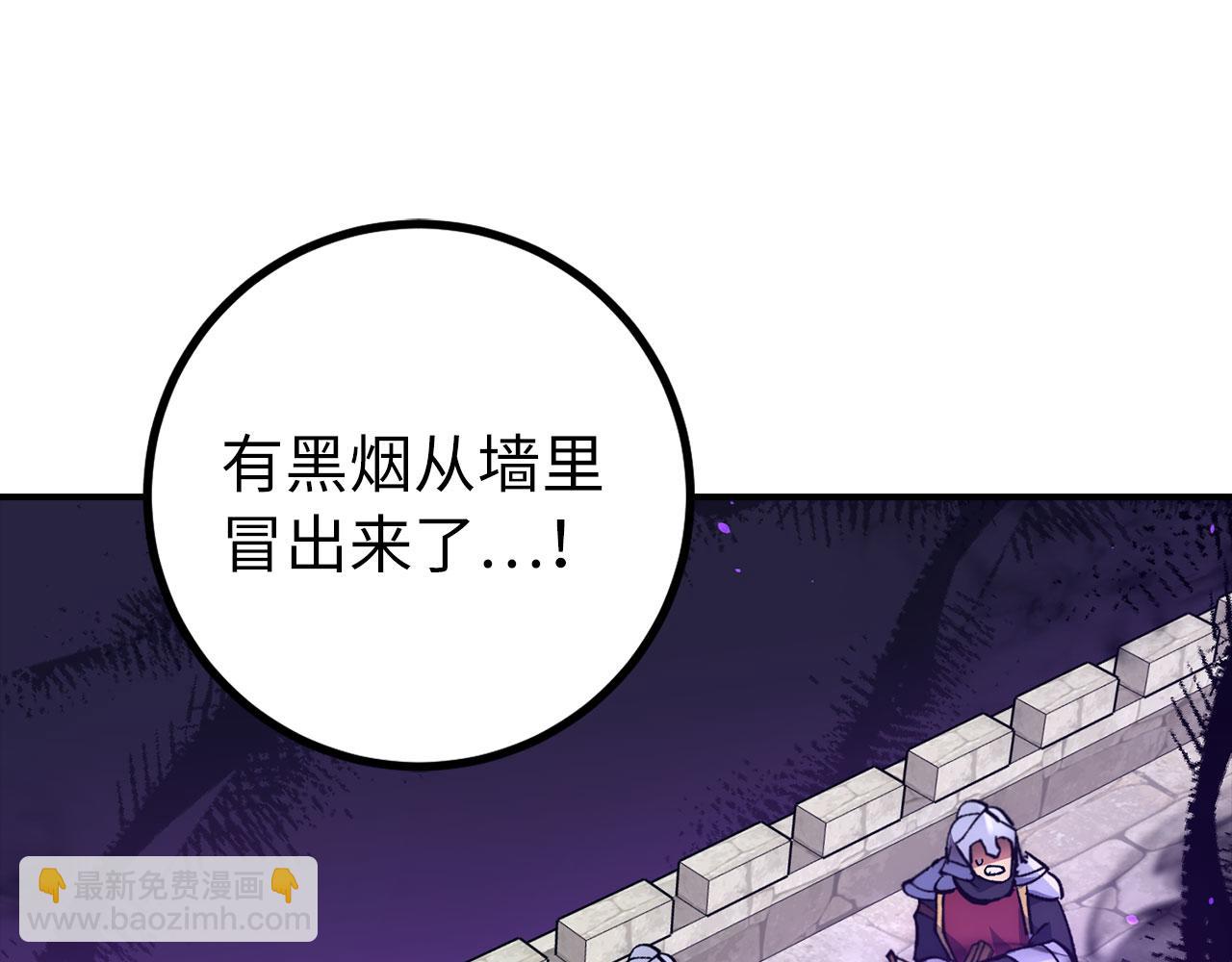 第54话 激战140