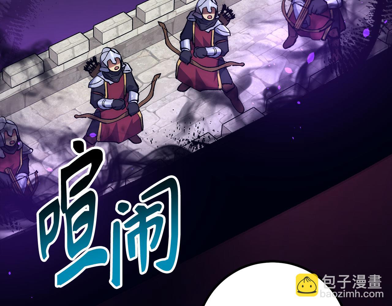 第54话 激战141