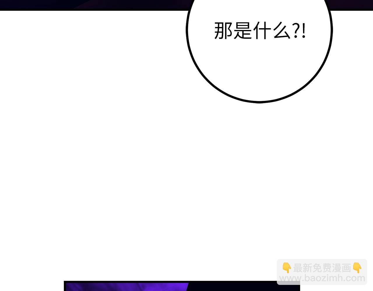 第54话 激战142