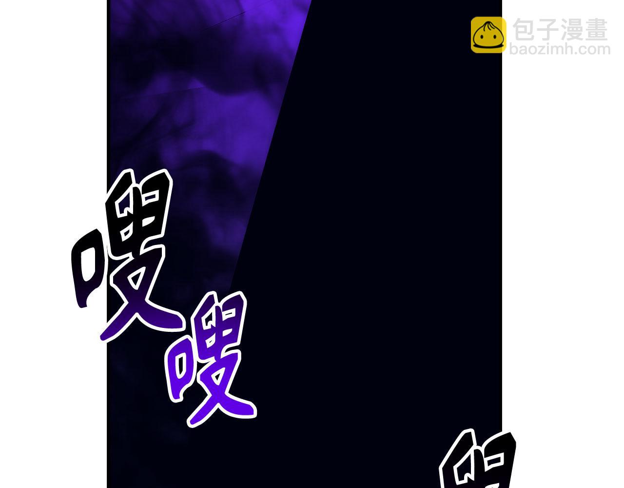 第54话 激战143