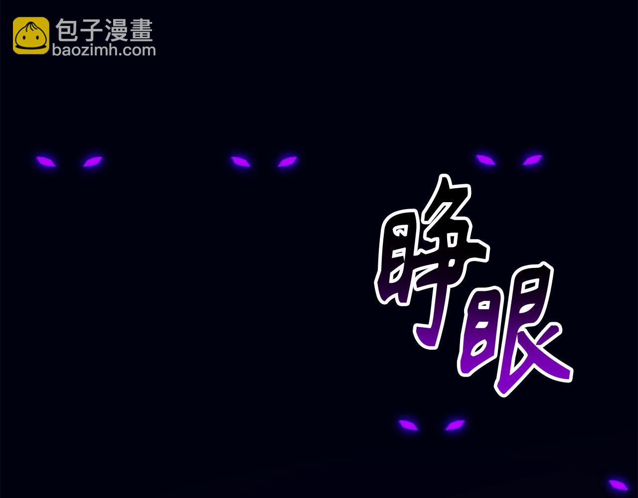 第54话 激战146