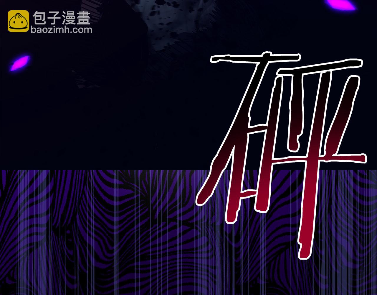 第54话 激战149