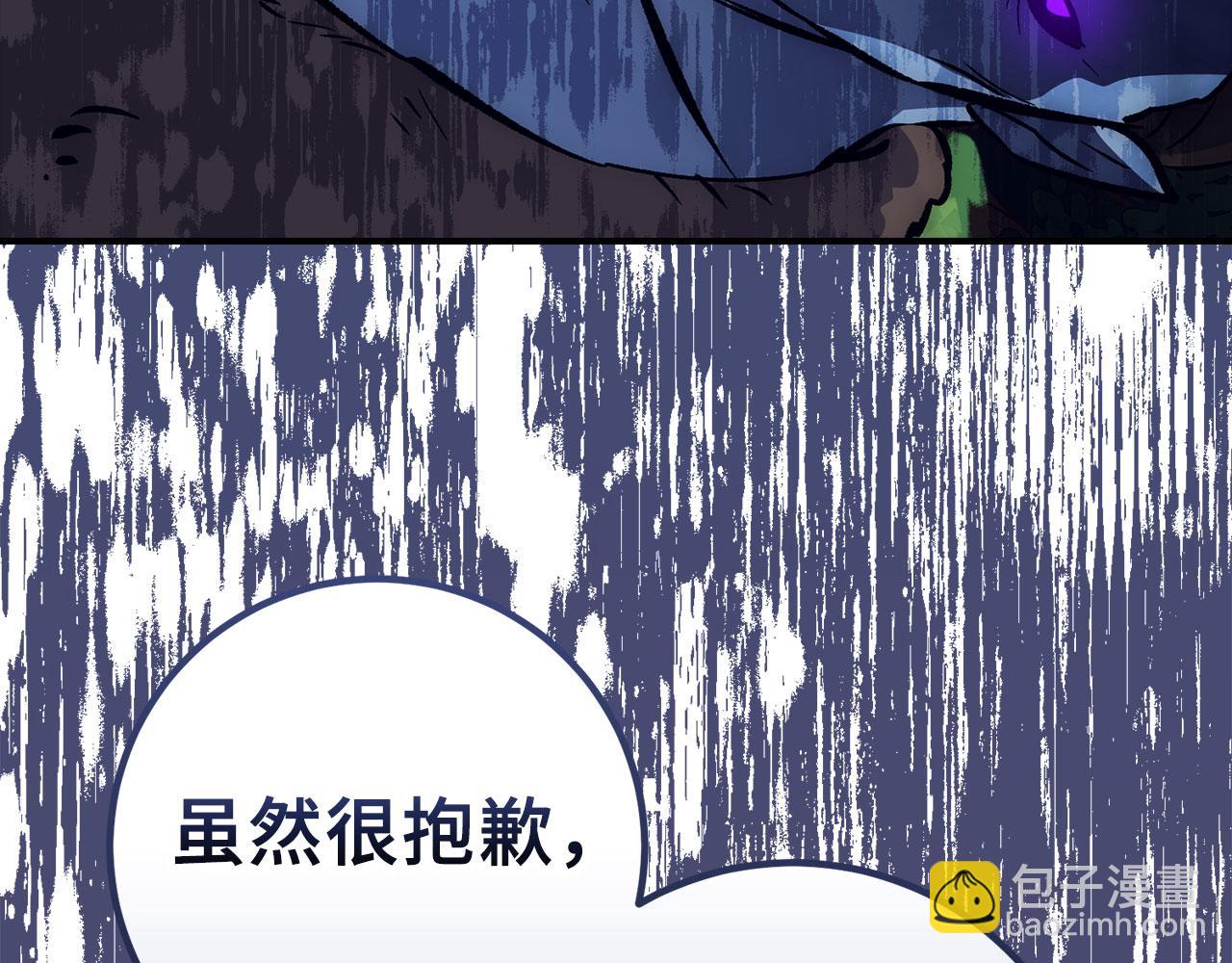 第54话 激战15