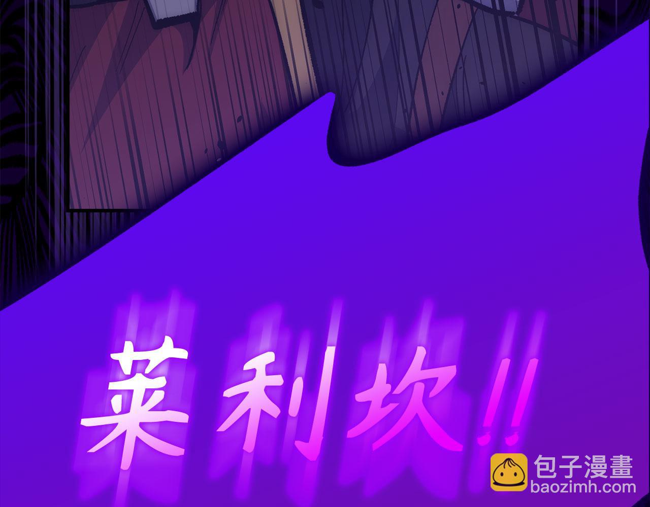 第54话 激战152