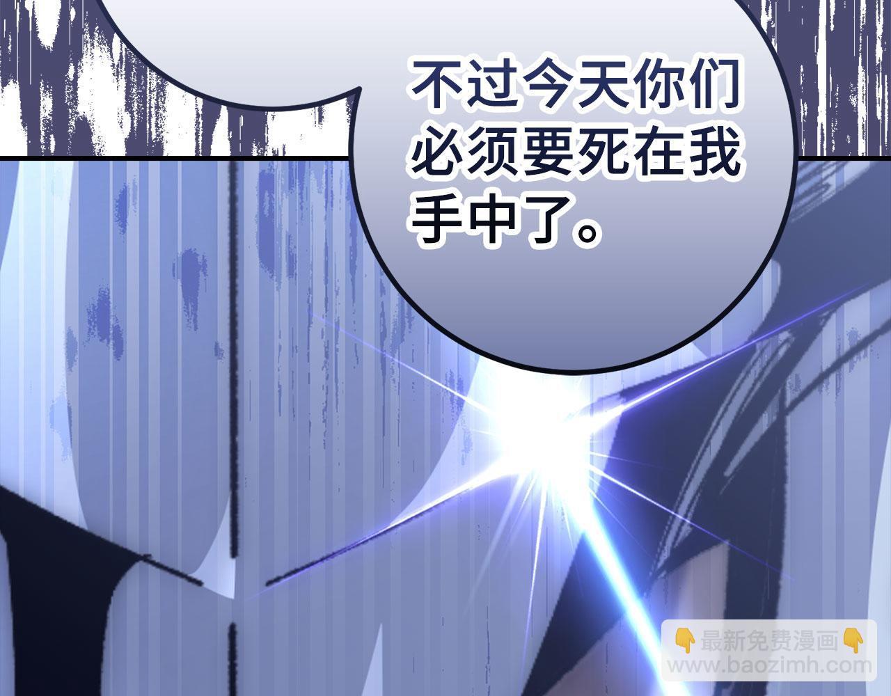 第54话 激战16