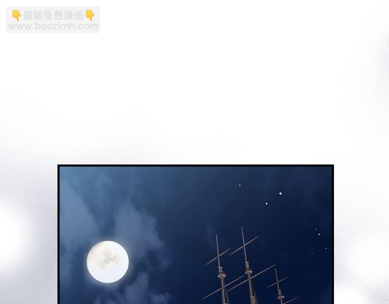 第54话 激战171