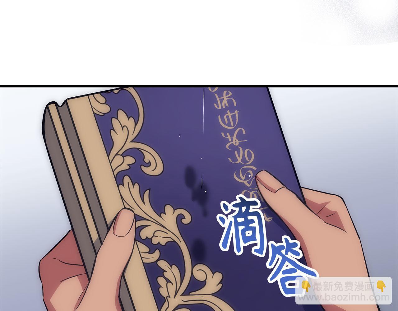 第54话 激战175