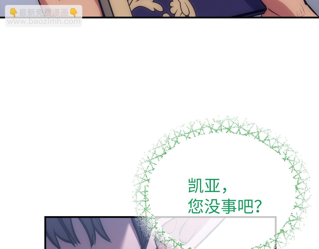 第54话 激战176
