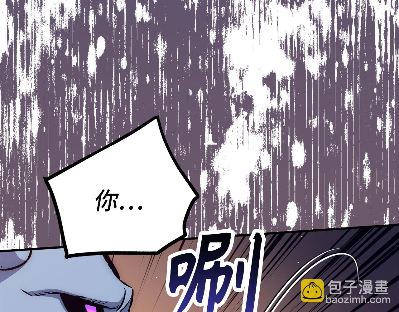 第54话 激战18
