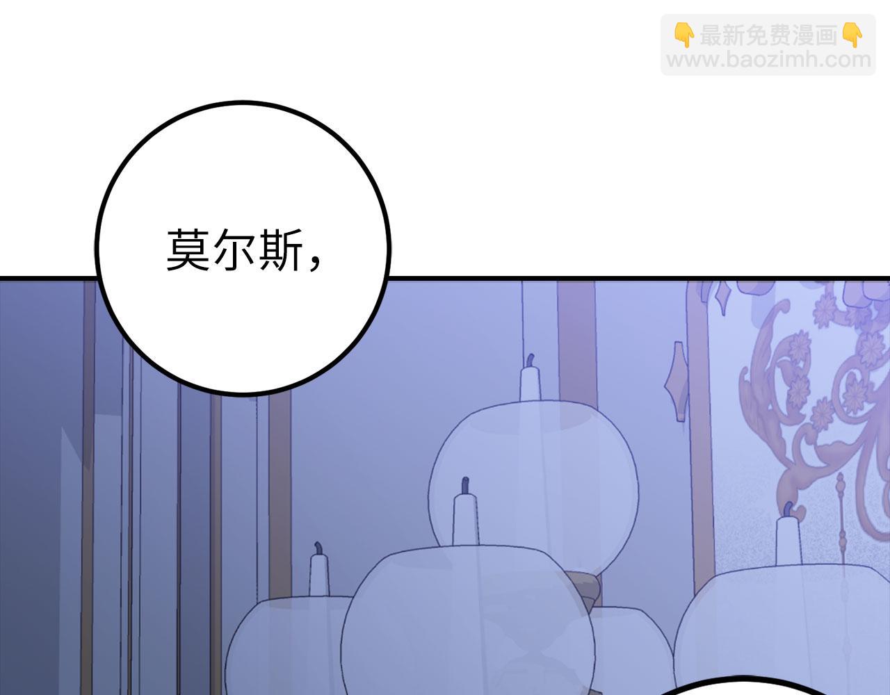 第54话 激战185