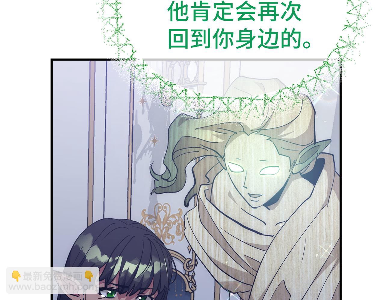 第54话 激战189