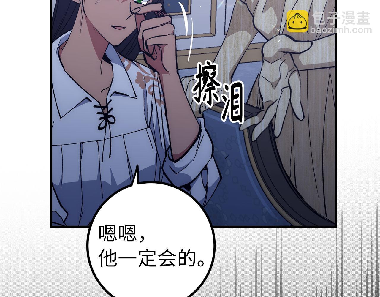 第54话 激战190