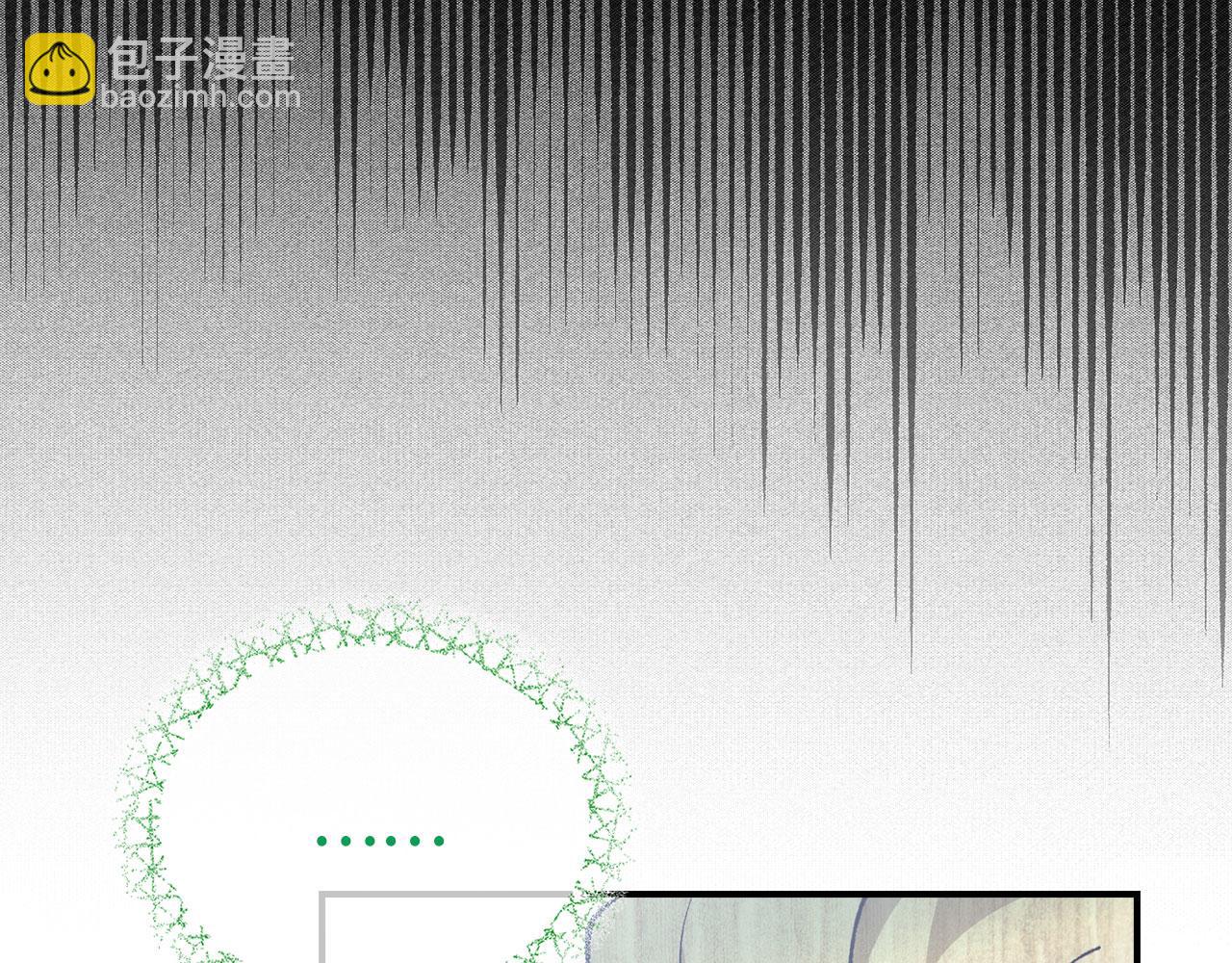 第54话 激战195