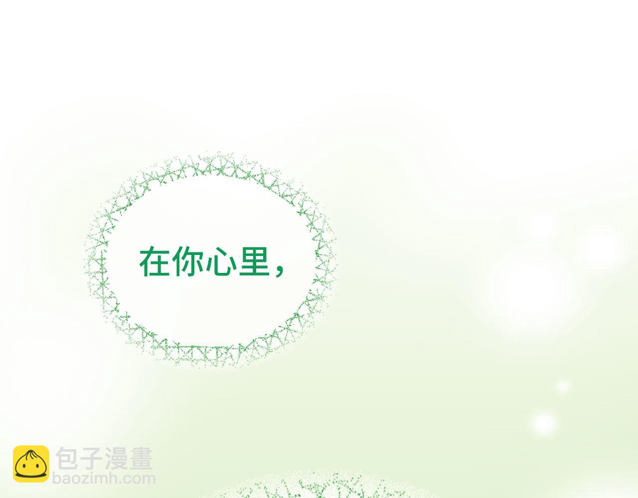 第54话 激战199