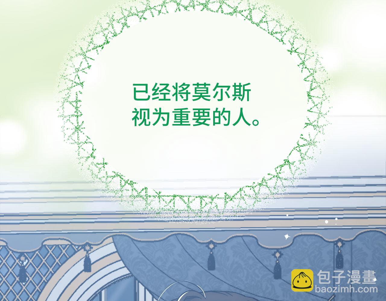 第54话 激战200