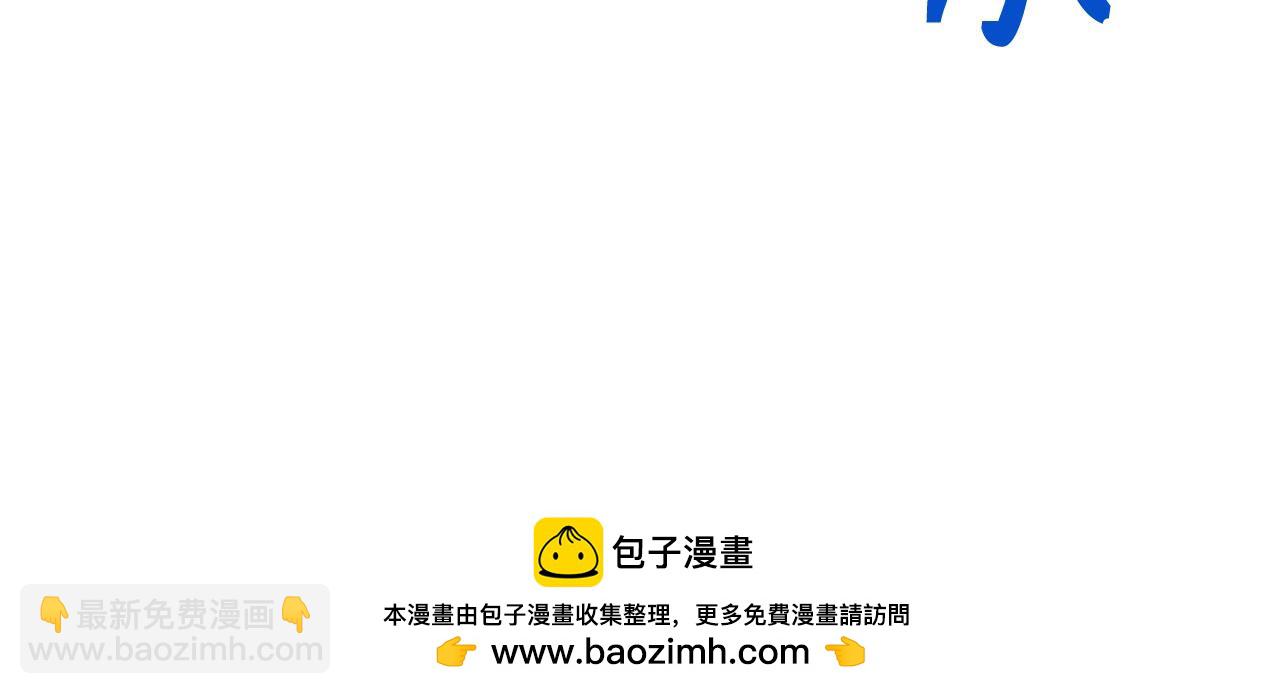 第54话 激战211