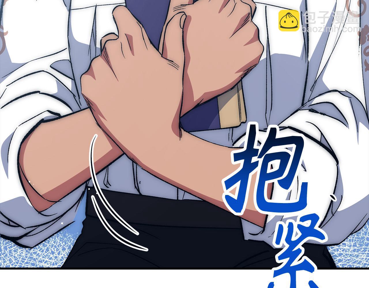 第54话 激战214