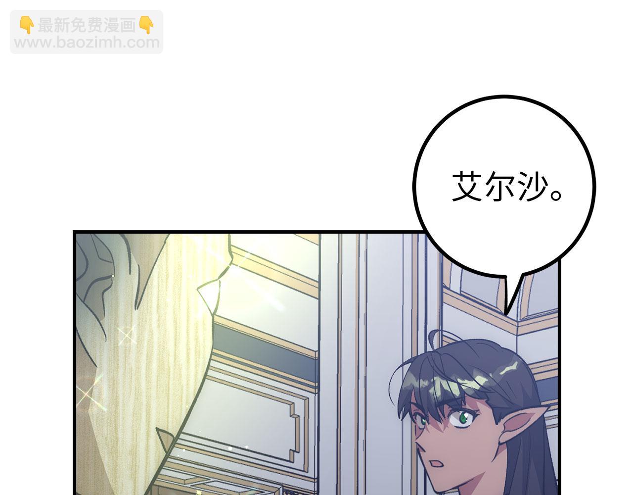 第54话 激战216
