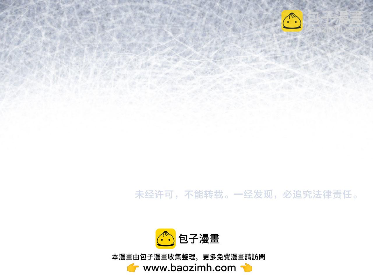 第54话 激战222