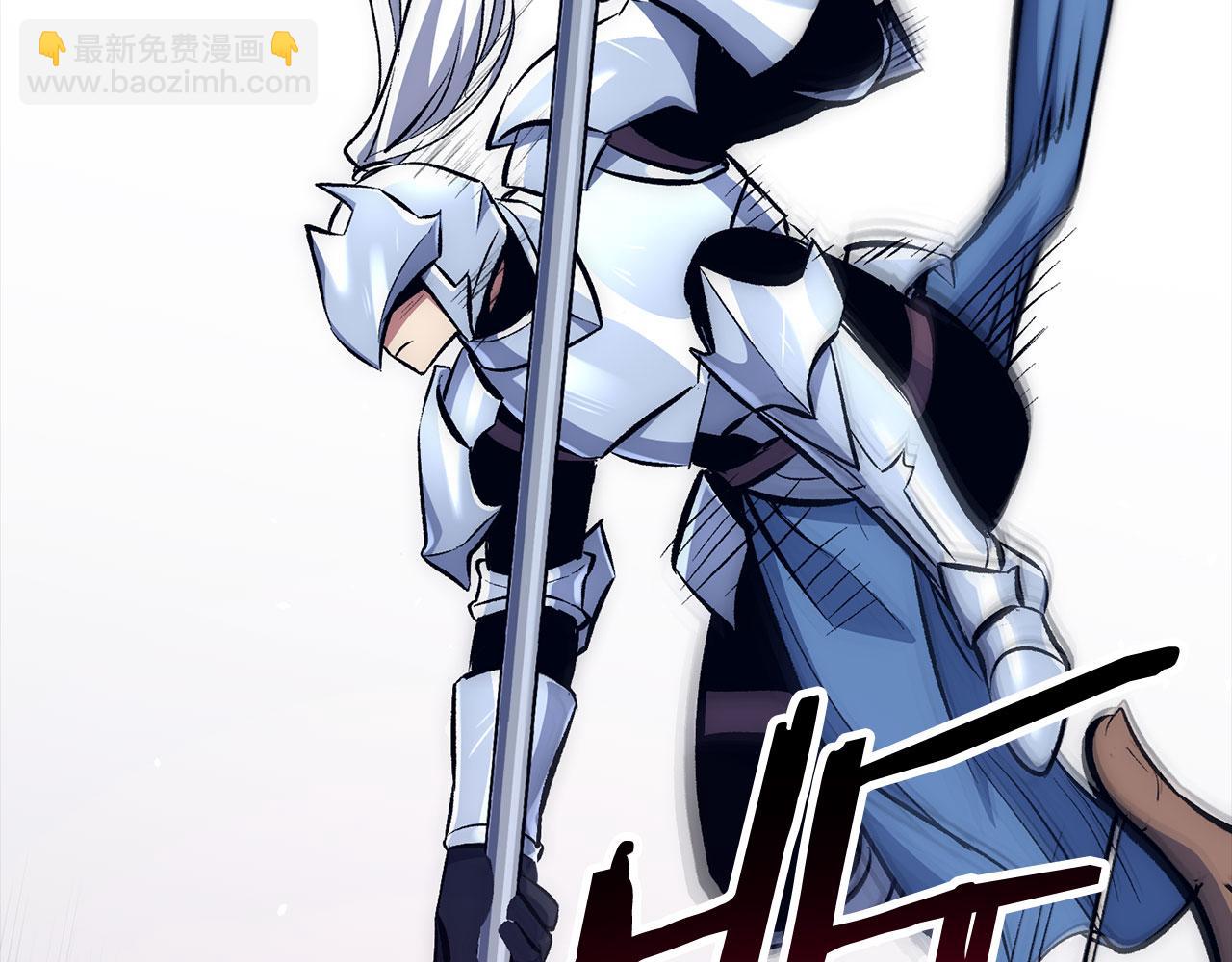 第54话 激战30