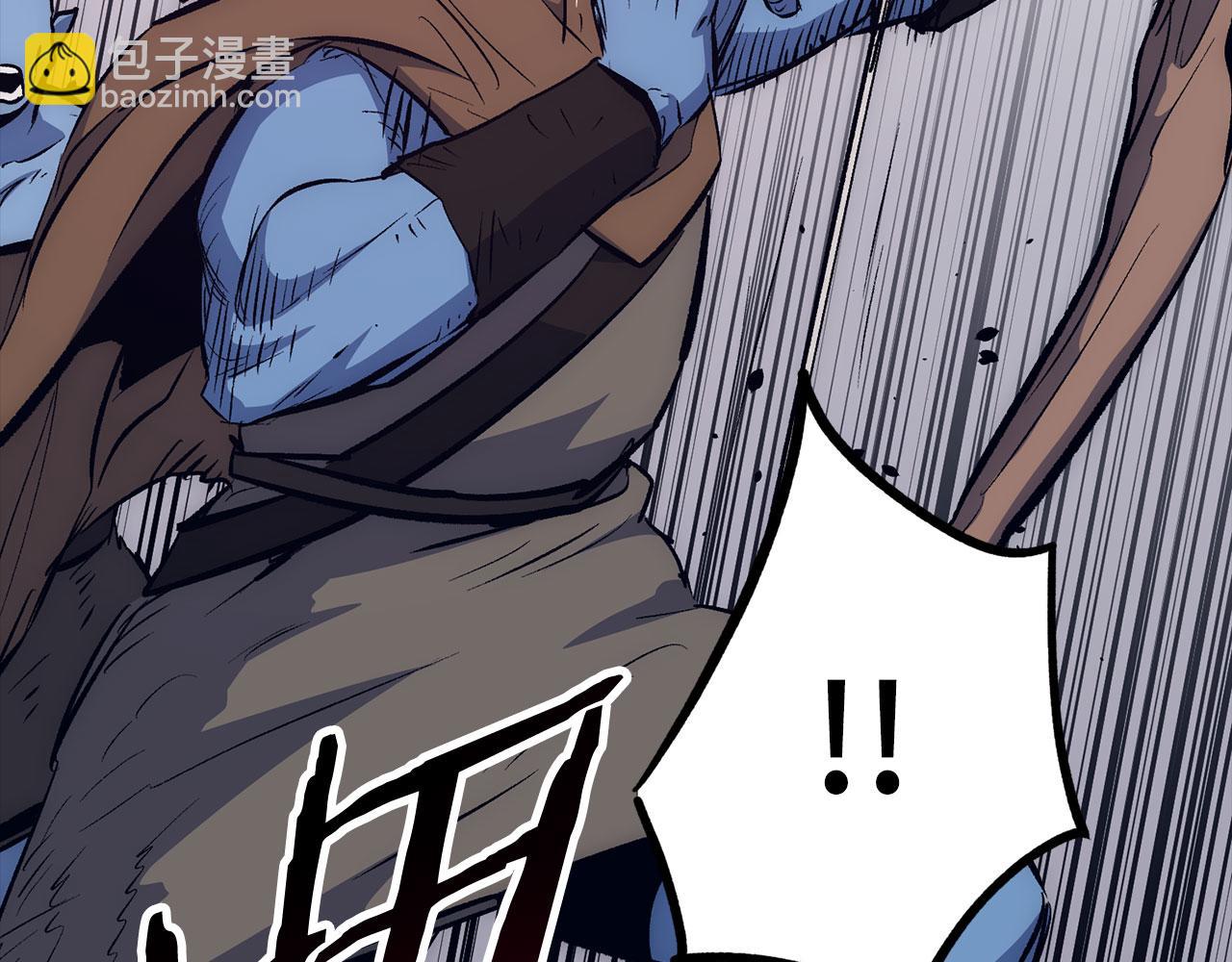 第54话 激战32