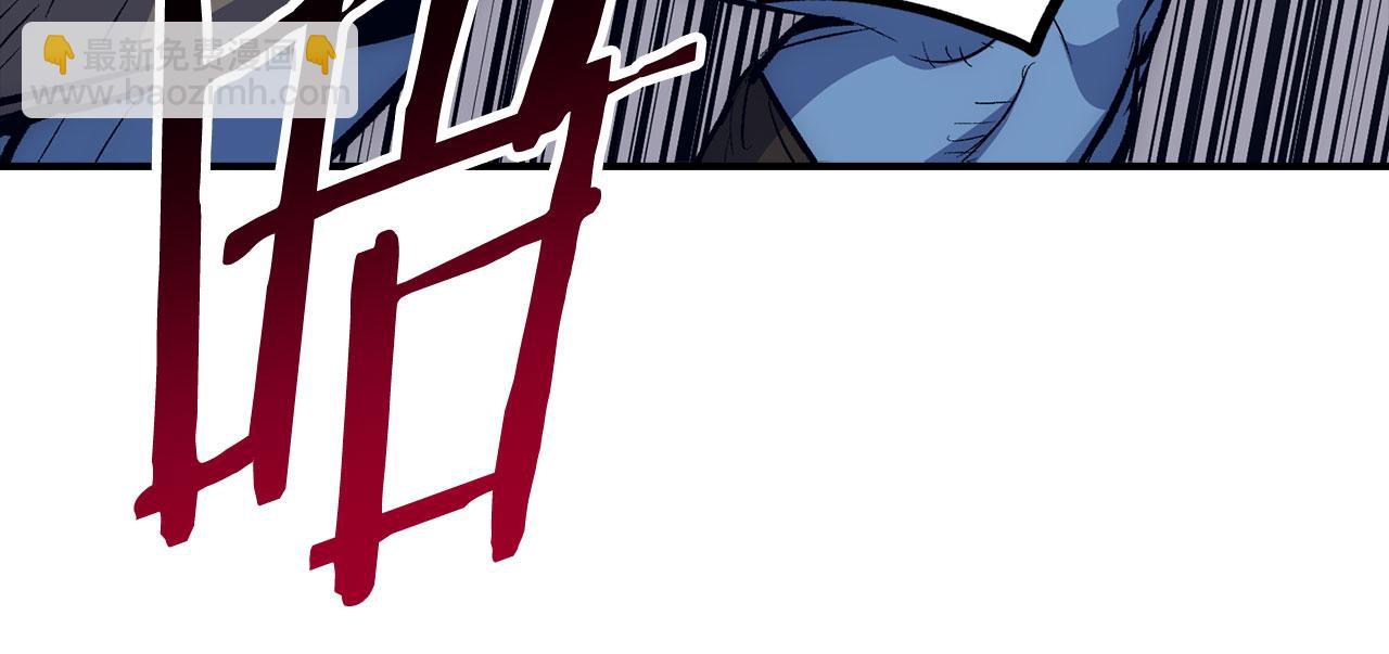 第54话 激战33