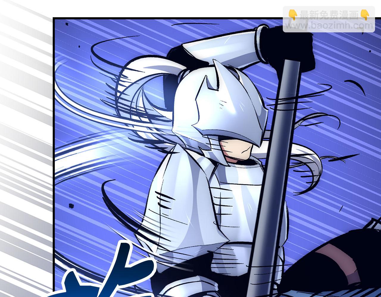 第54话 激战34