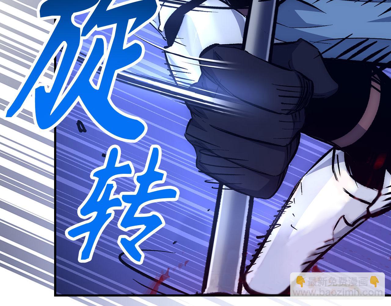 第54话 激战35