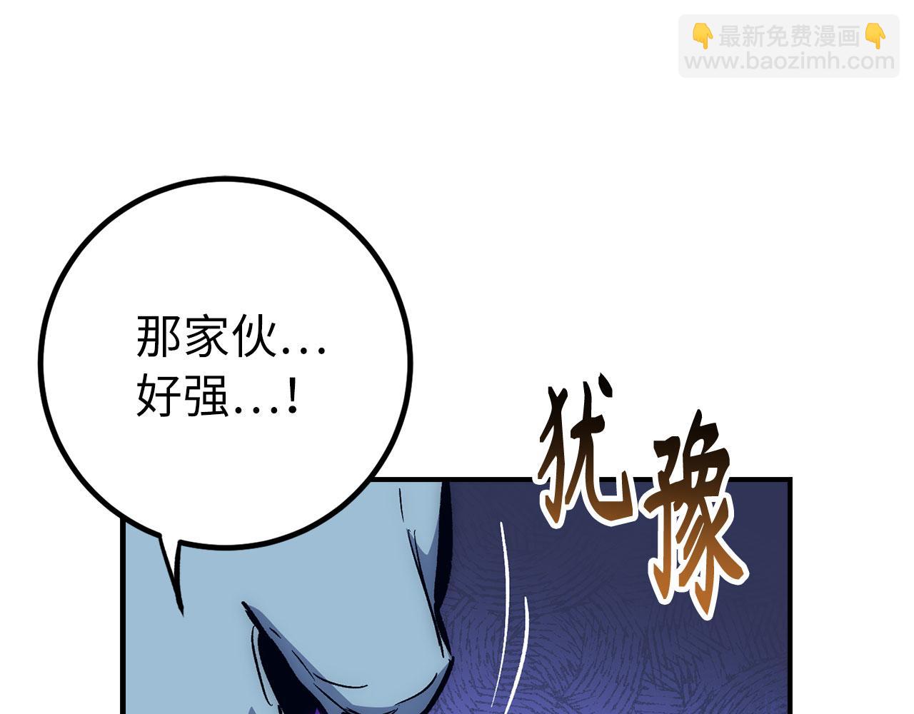 第54话 激战46