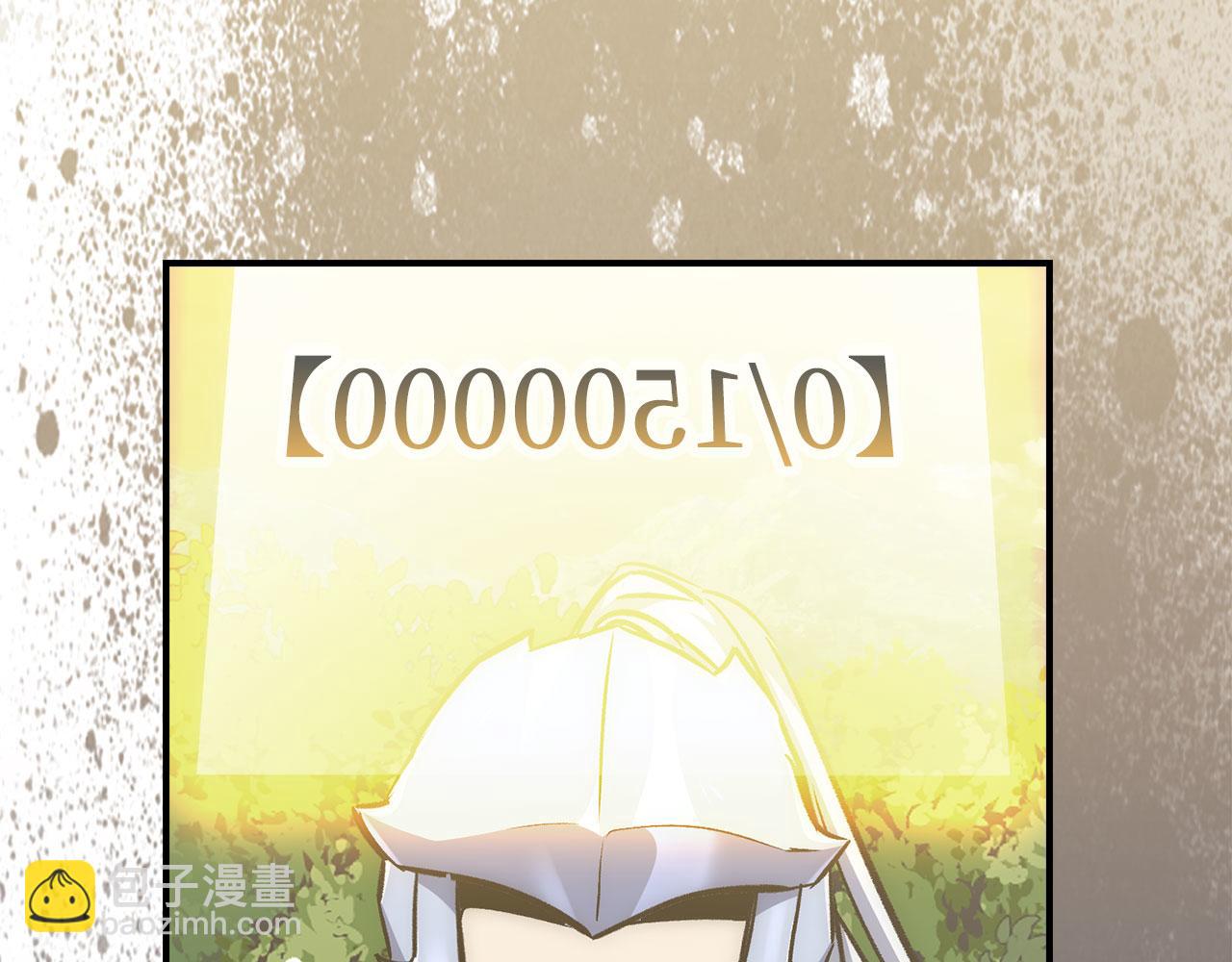 第54话 激战5
