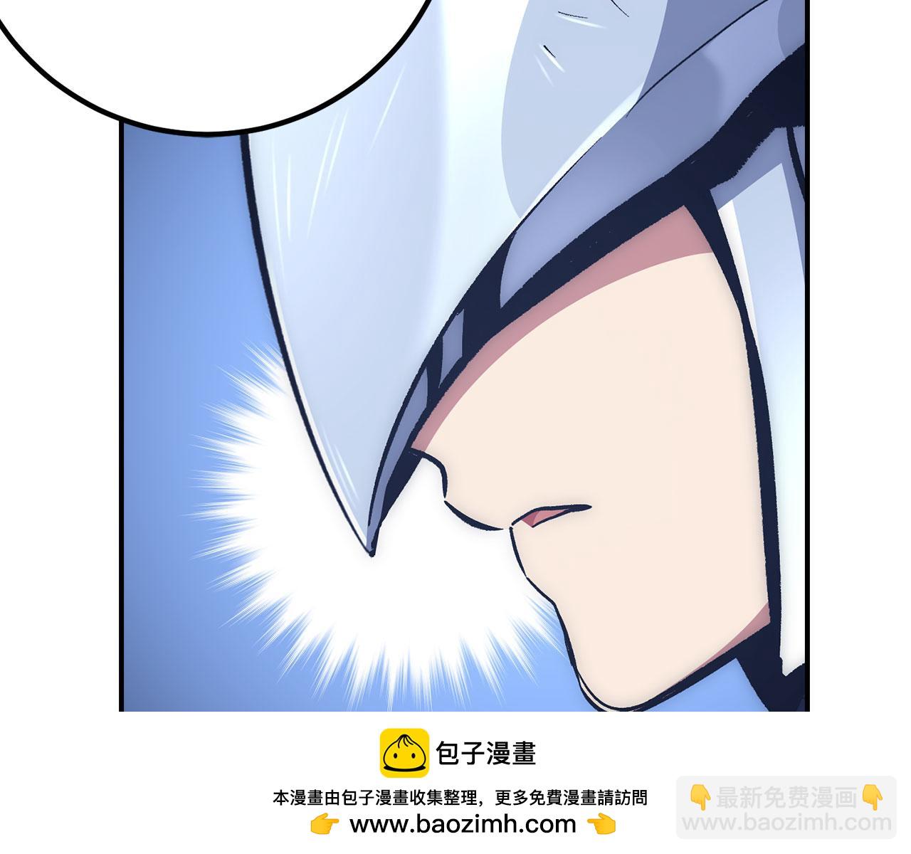 第54话 激战53