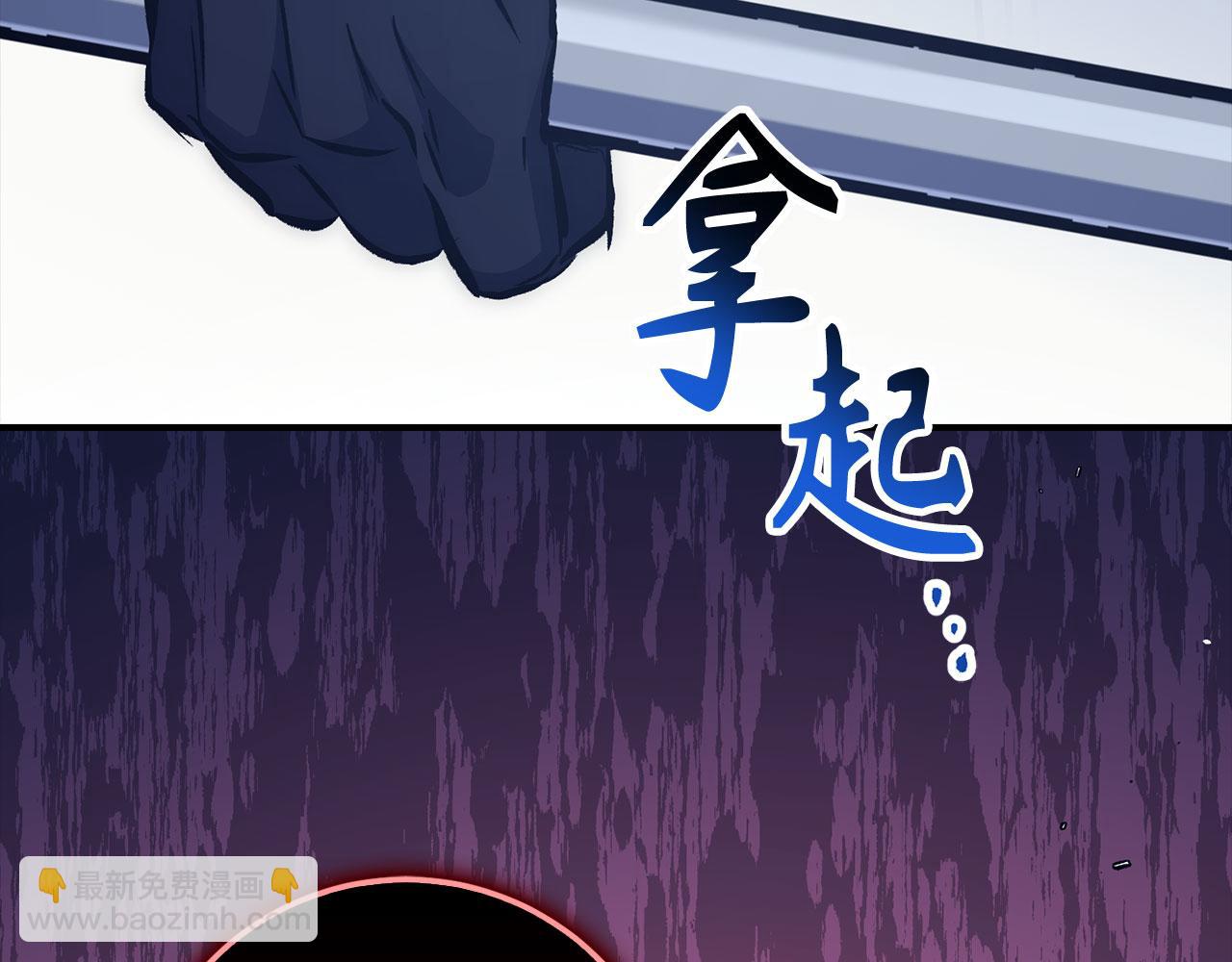 第54话 激战56
