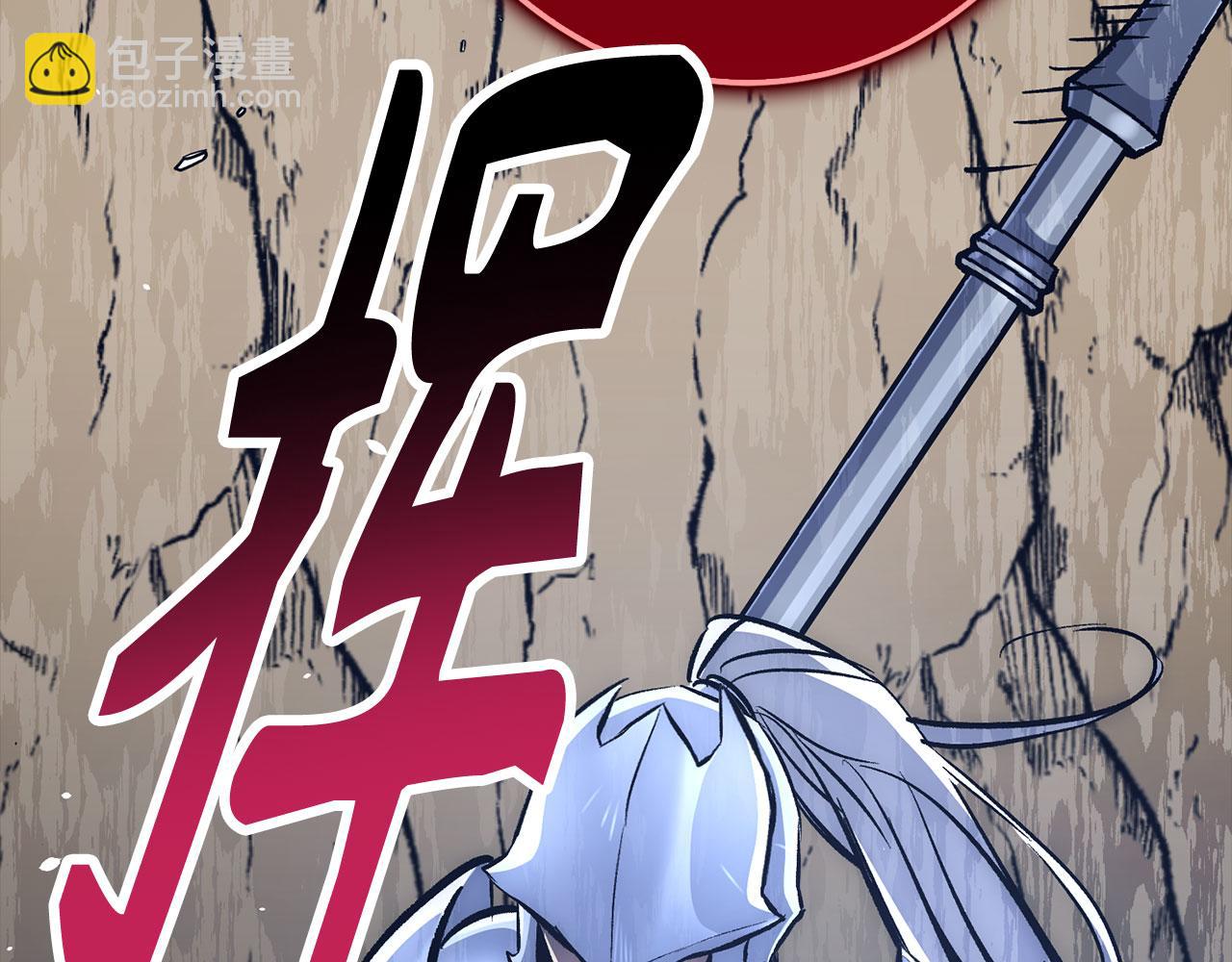 第54话 激战58